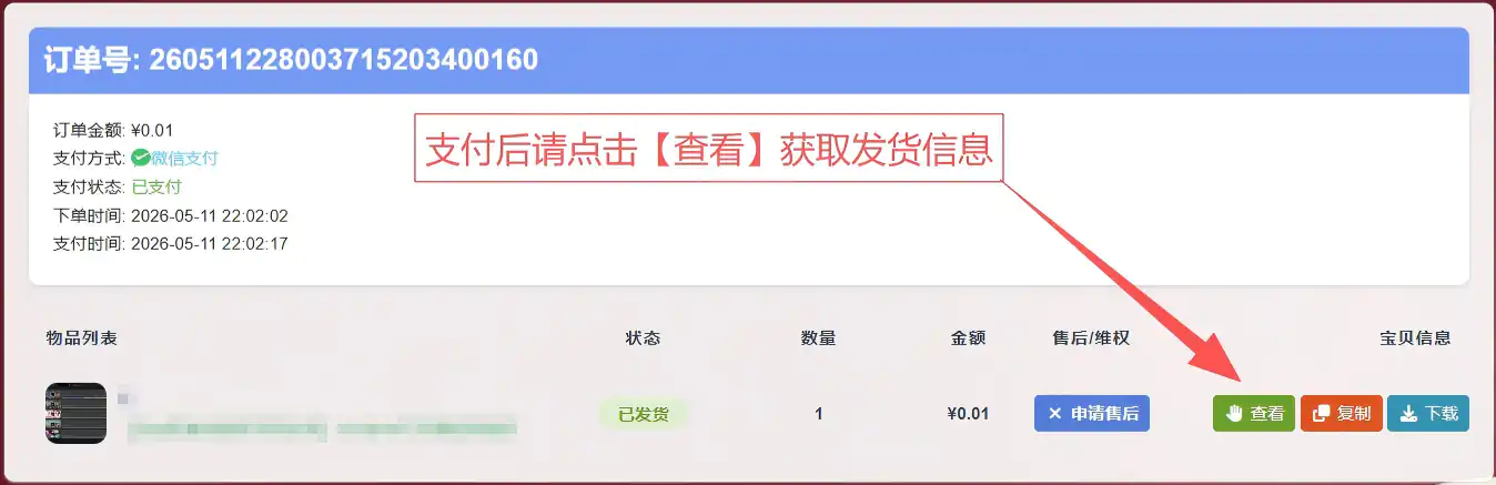 b6d934325eef7f12ac3e394c16d46c54.webp