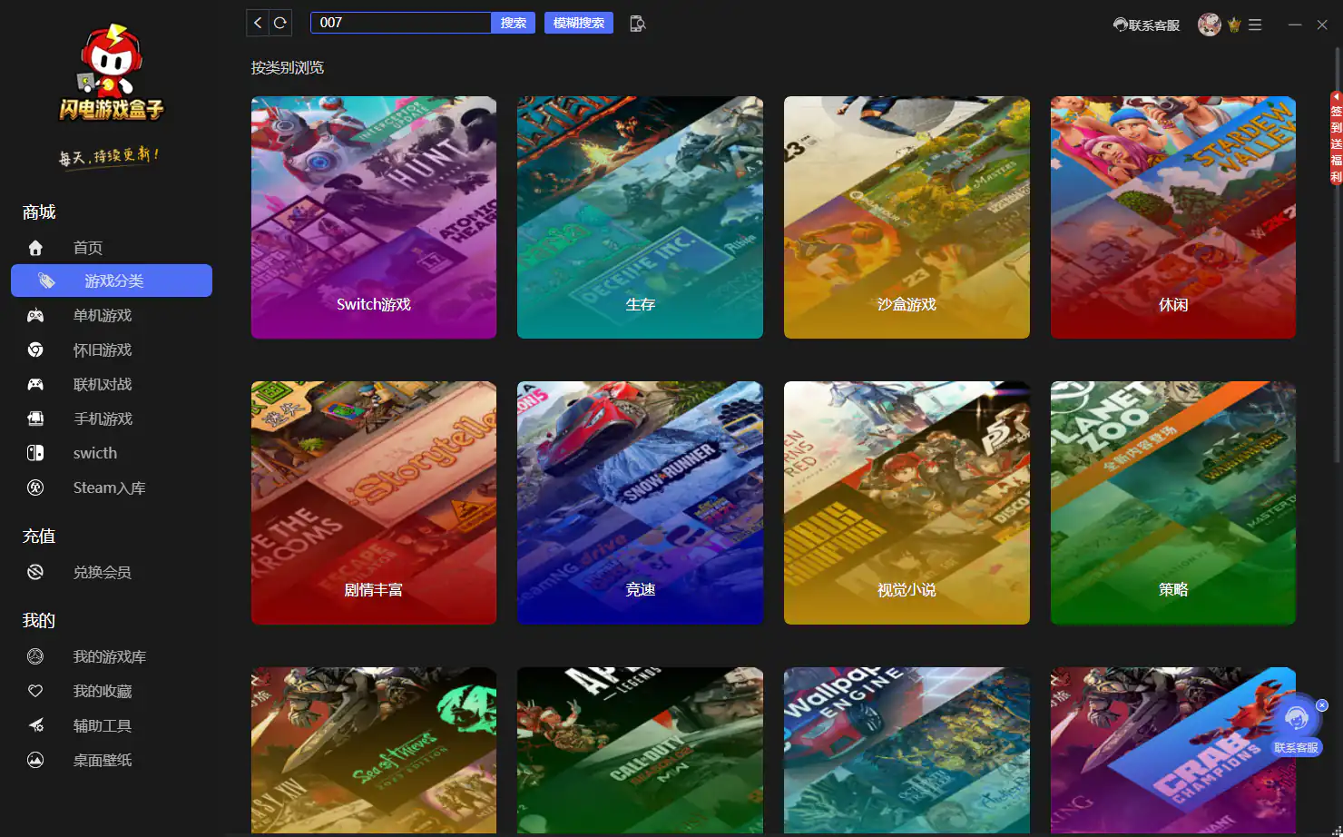 40be113aeecbc234d7a64d99c4094f95.webp